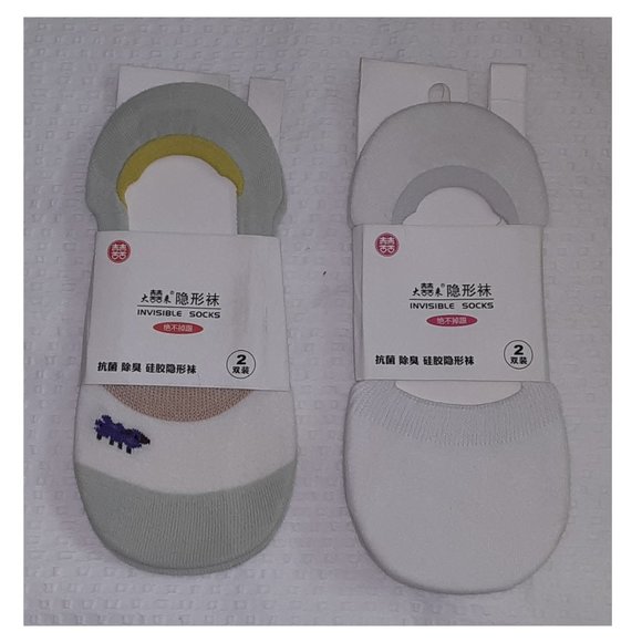 No Show Socks - Liner Socks - 4 Pack - Picture 2 of 3